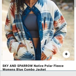 ISO sky and sparrow aztec jacket